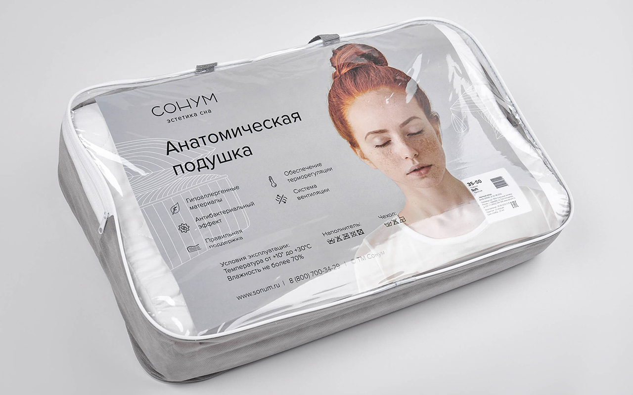 Сонум Soft фото 7